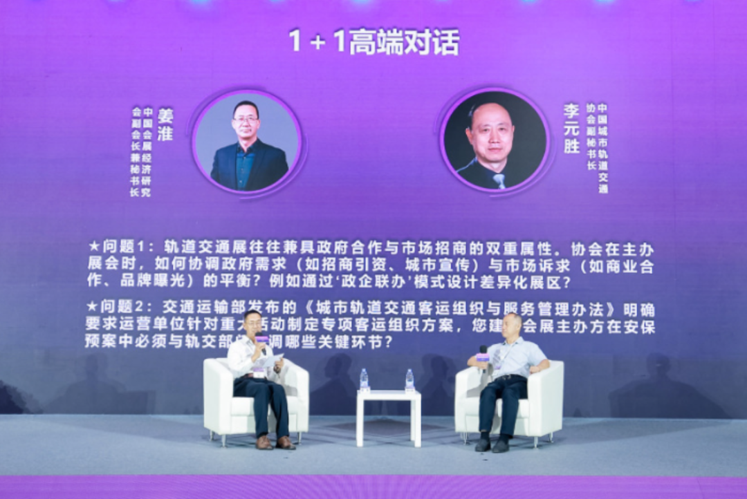 微信图片_20250711142501.png