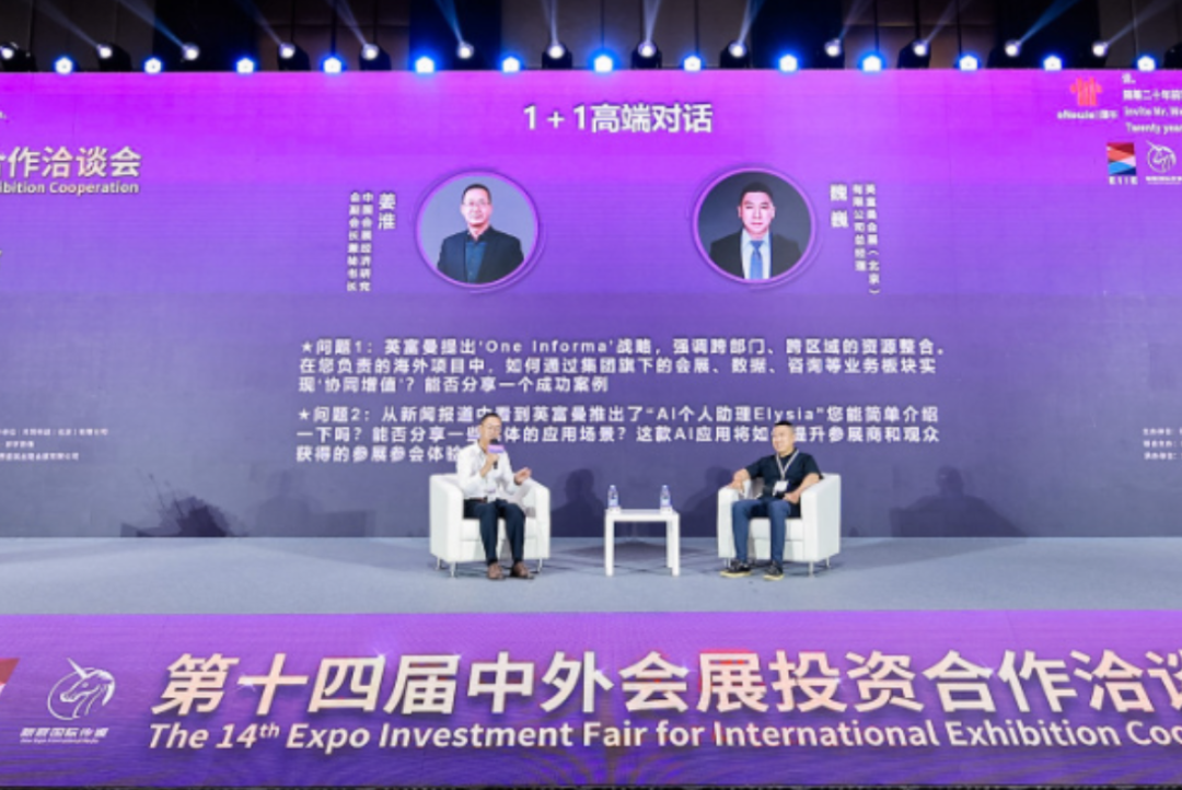 微信图片_20250711142502.png