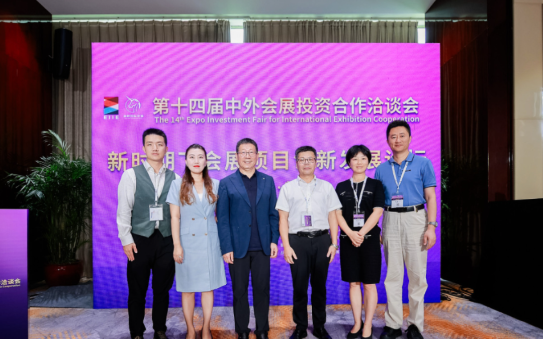 微信图片_20250711142504.png