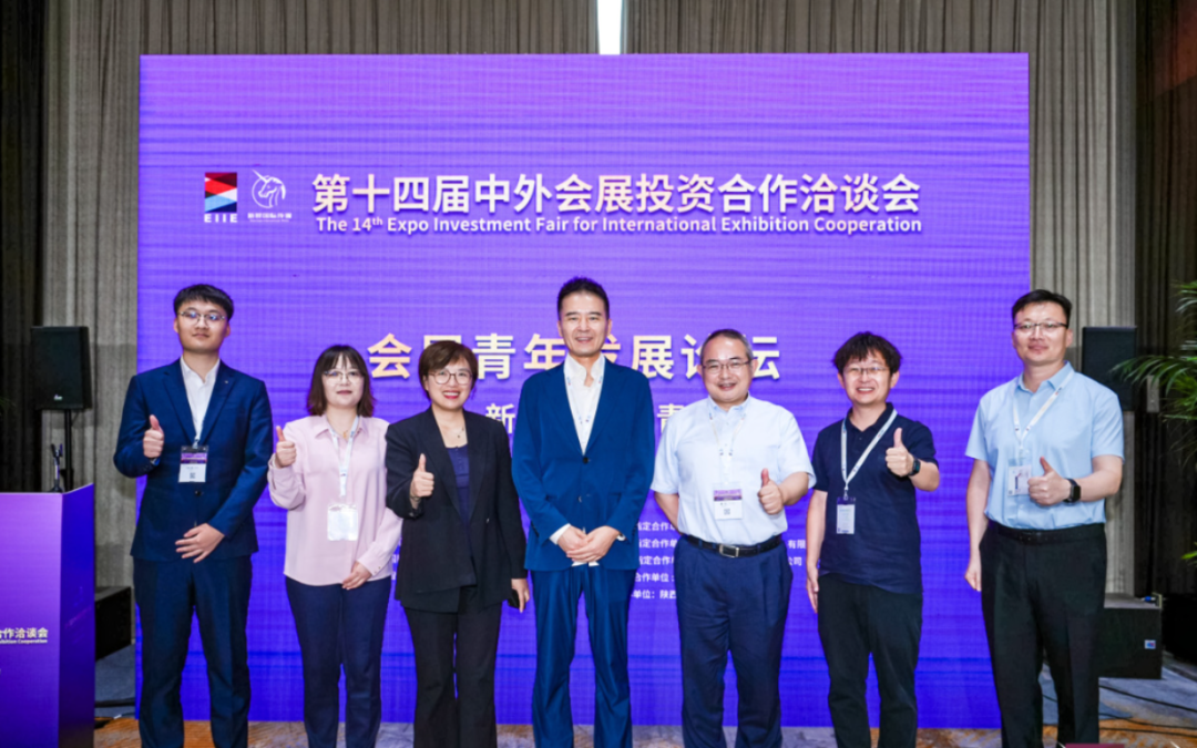 微信图片_20250711142505.png