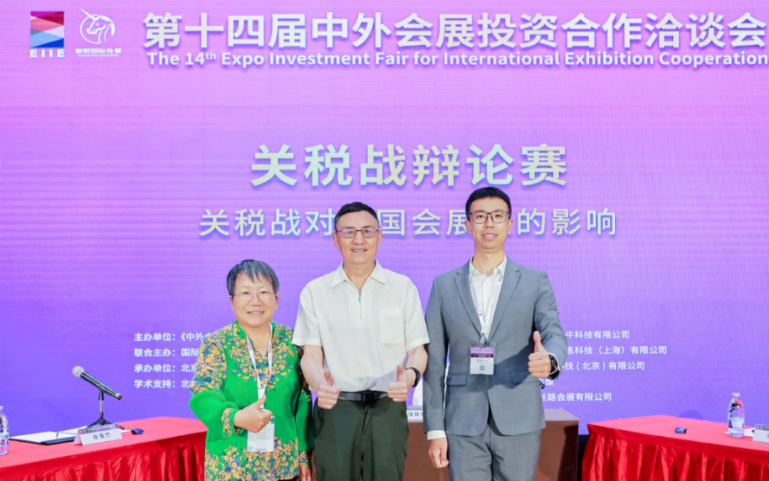 微信图片_20250711142506.png