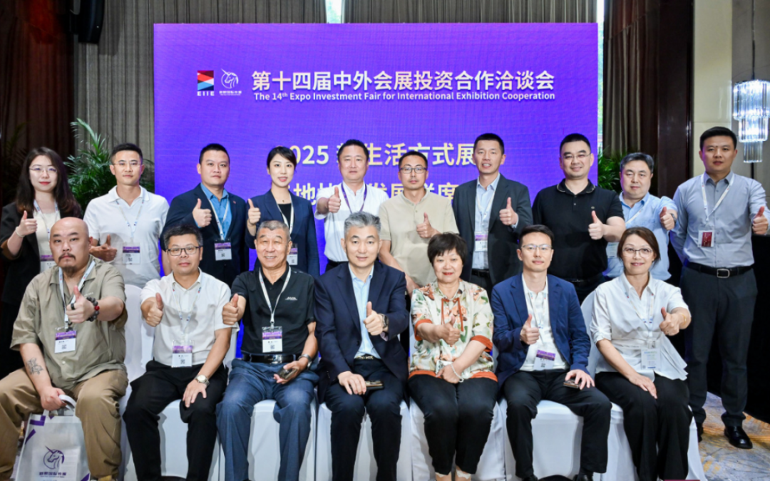 微信图片_20250711142507.png