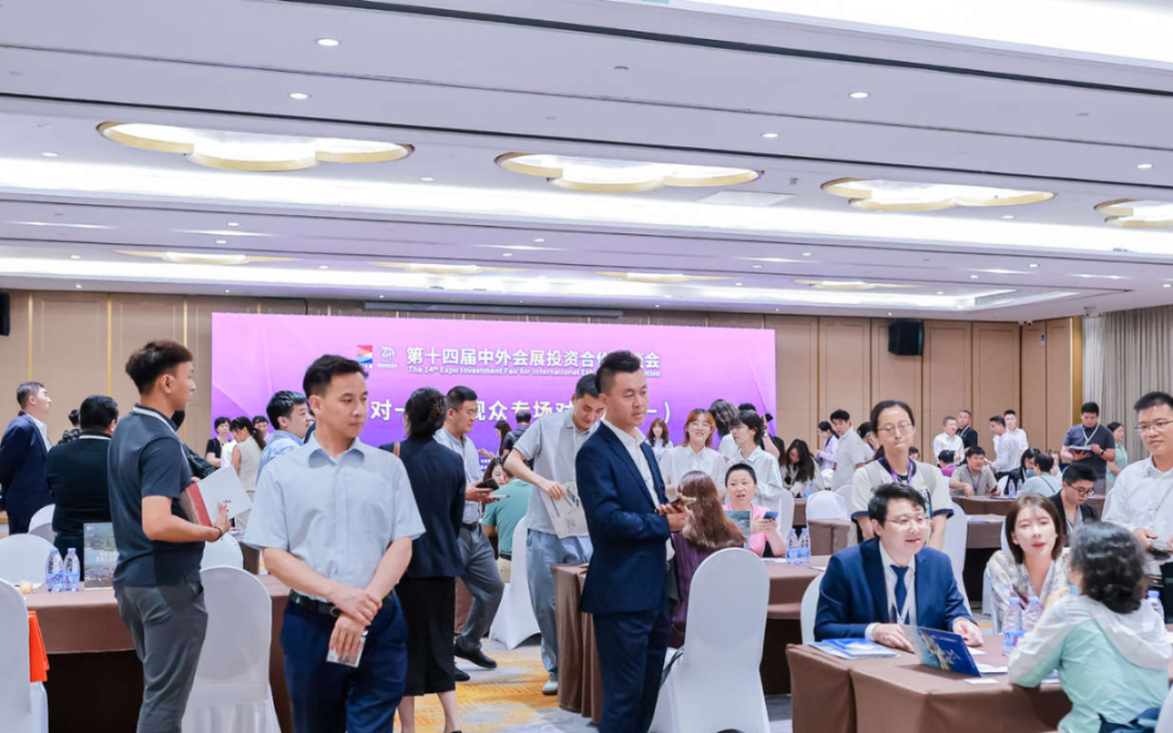 微信图片_20250711142509.png