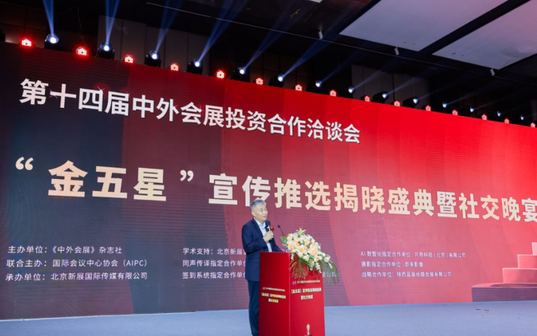 微信图片_20250711142511.png
