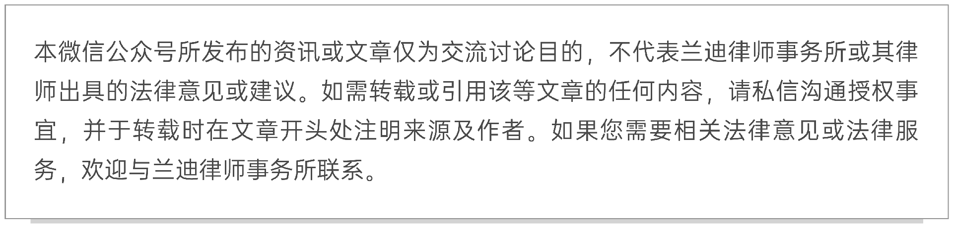 微信图片_20250711145910.png