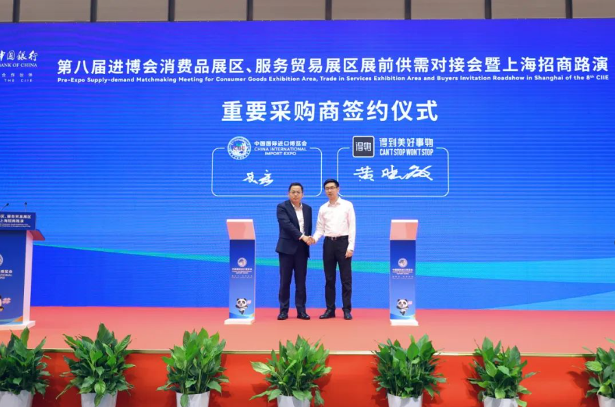 微信图片_20250711150140.png