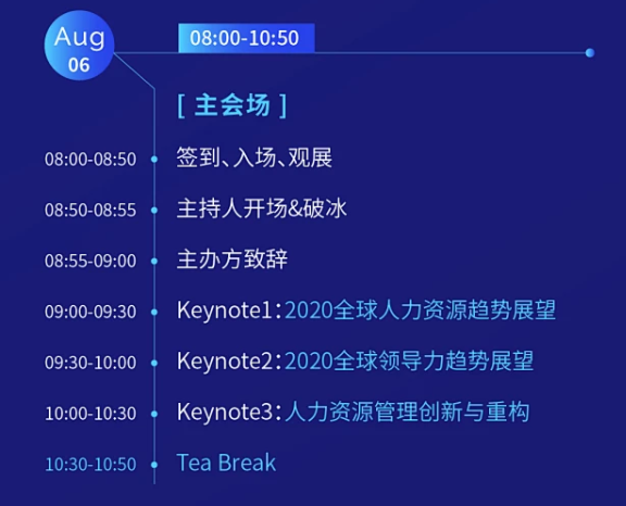 微信图片_20250714142252.png