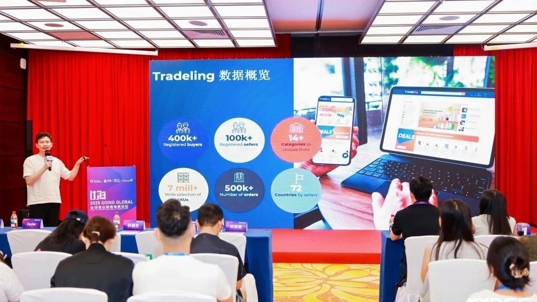 微信图片_20250714154949.jpg