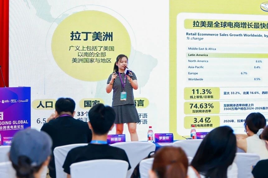 微信图片_20250714154954.jpg