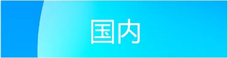 微信截图_20250714173643.png
