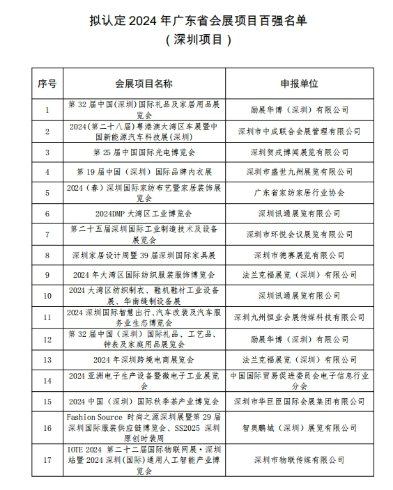 微信图片_20250715145712.png