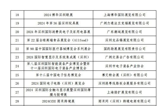 微信图片_20250715145714.jpg