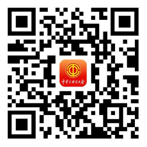 微信图片_20250715161514.png
