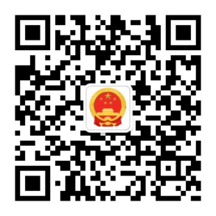 微信图片_20250715161515.png