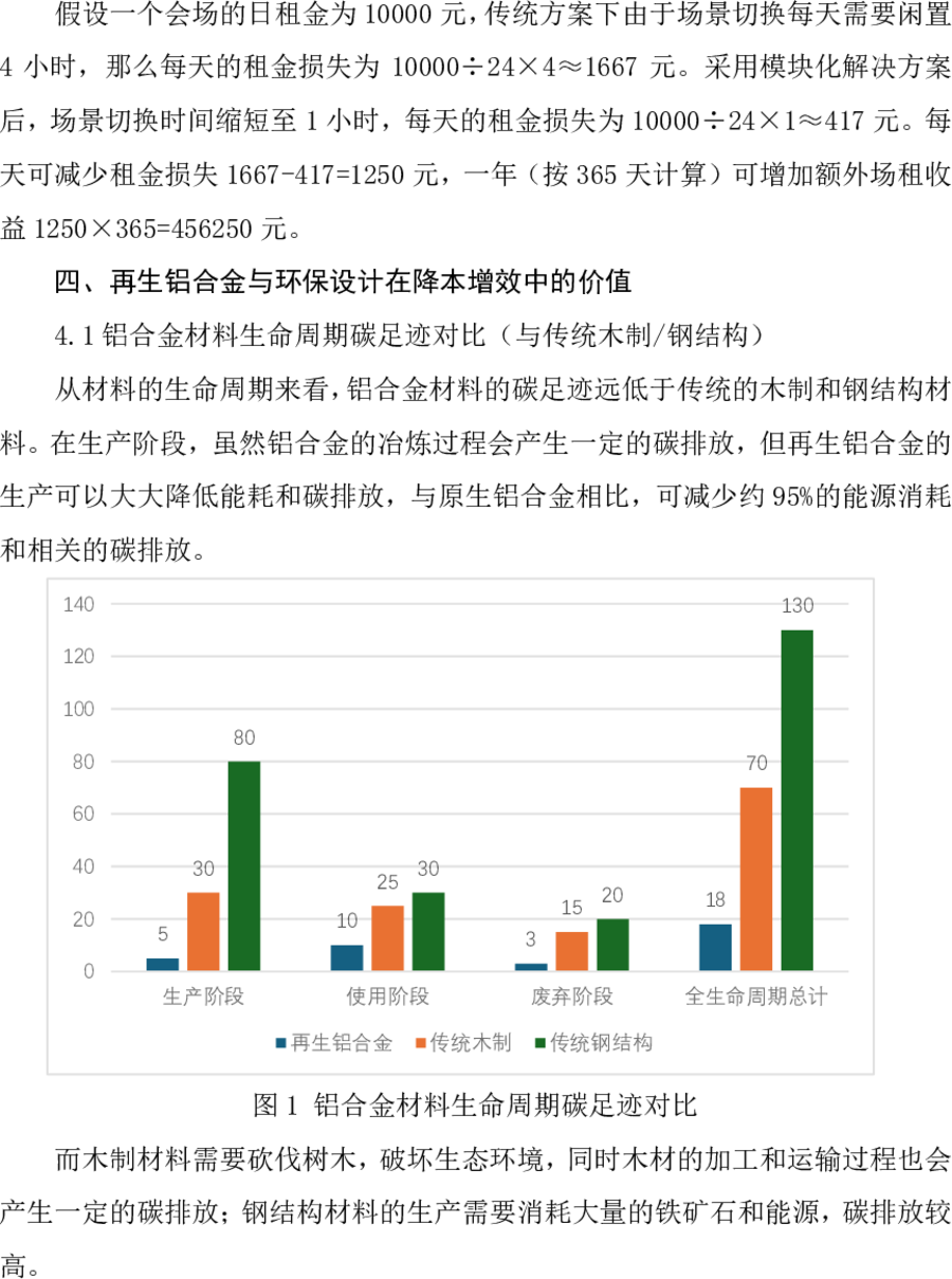 微信图片_20250715163039.png