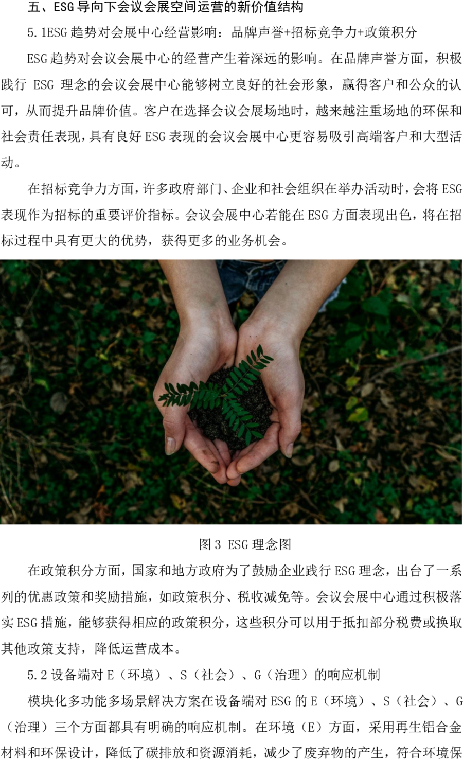 微信图片_20250715163042.png