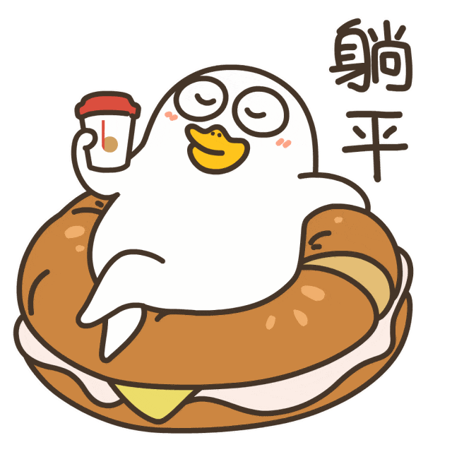 微信图片_20250715170437.gif