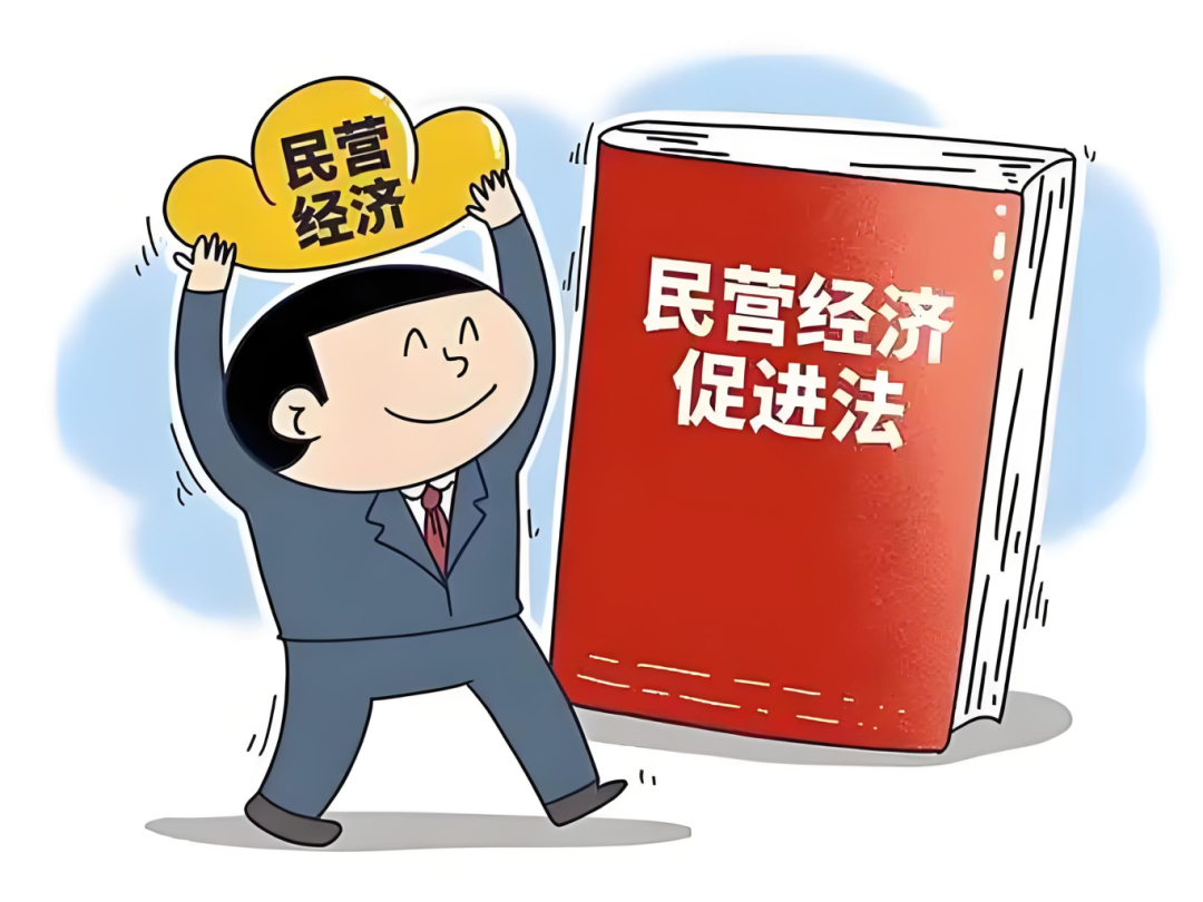 微信图片_20250716113019.png