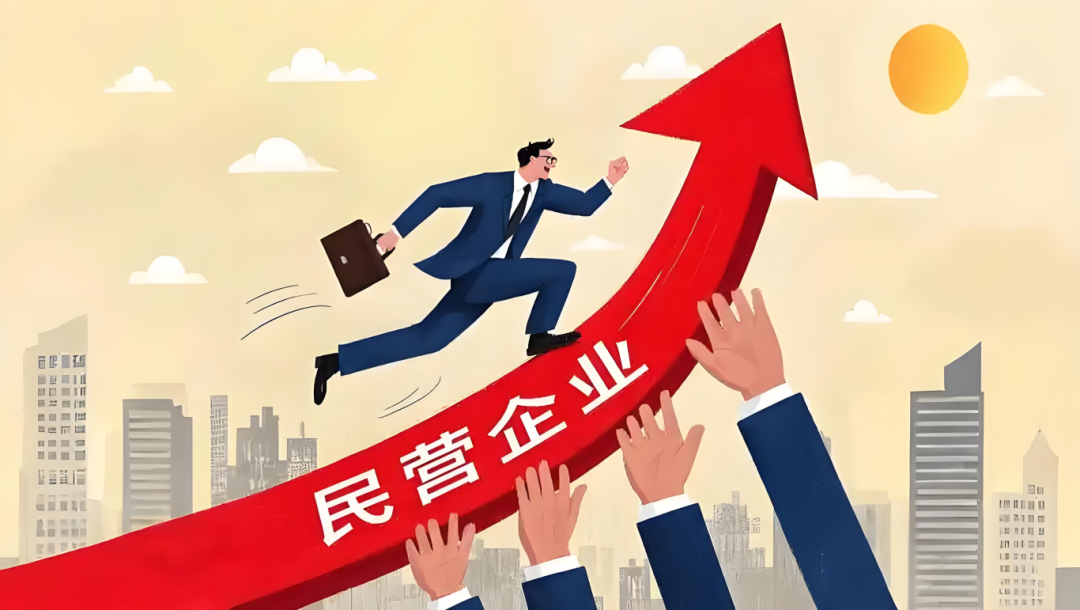 微信图片_20250716113022.png