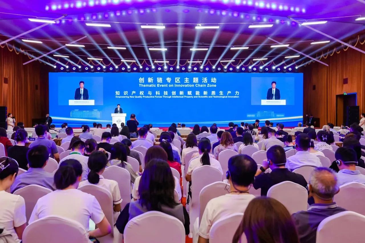 微信图片_20250717200942.jpg