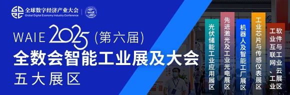 微信图片_20250717201630.jpg