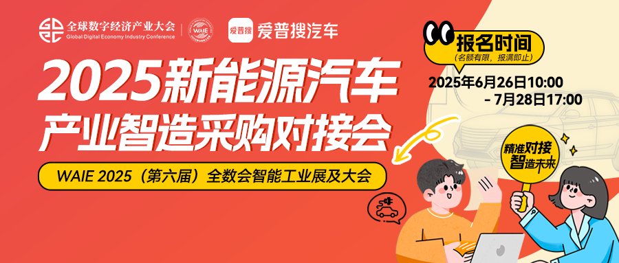 微信图片_20250717201643.png