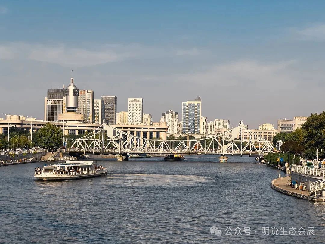 微信图片_20250718115916.jpg