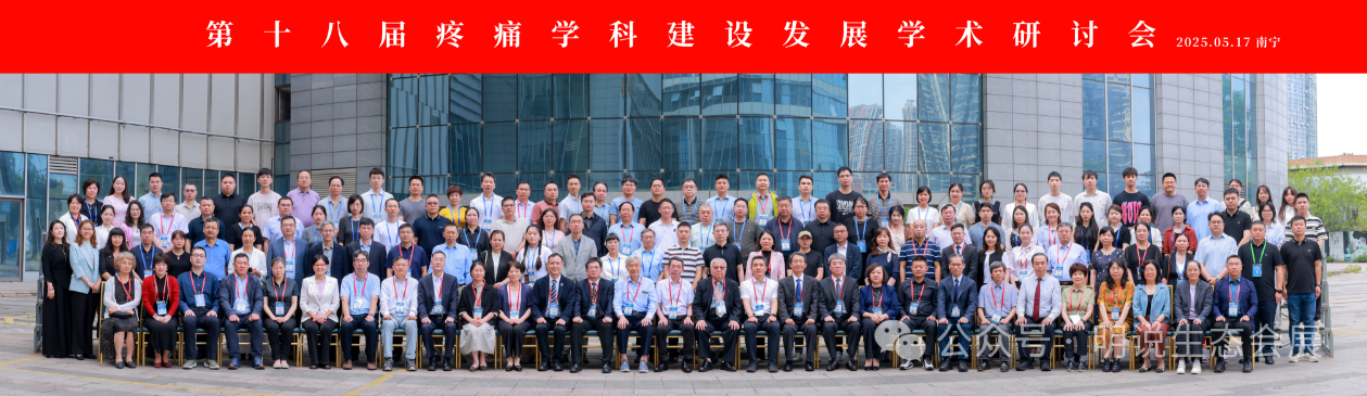 微信图片_20250718115922.png