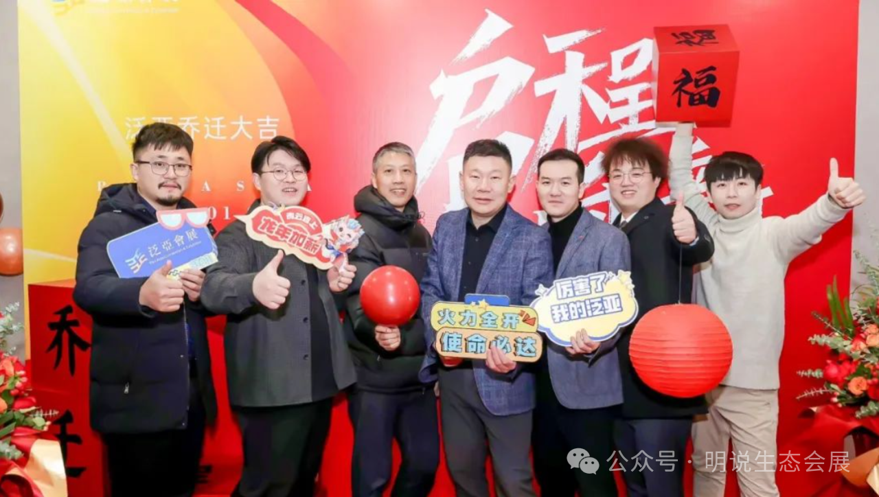 微信图片_20250718115923.png