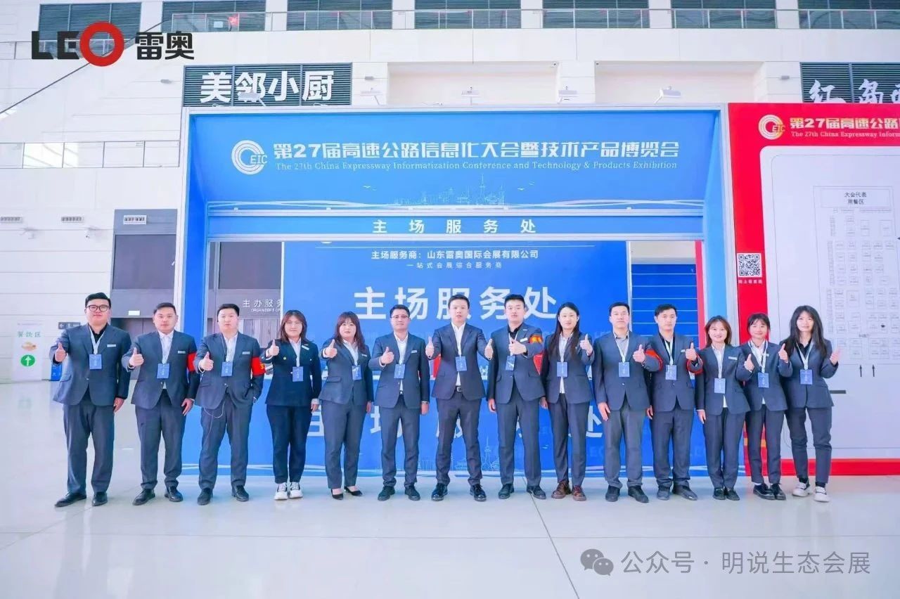 微信图片_20250718115924.jpg
