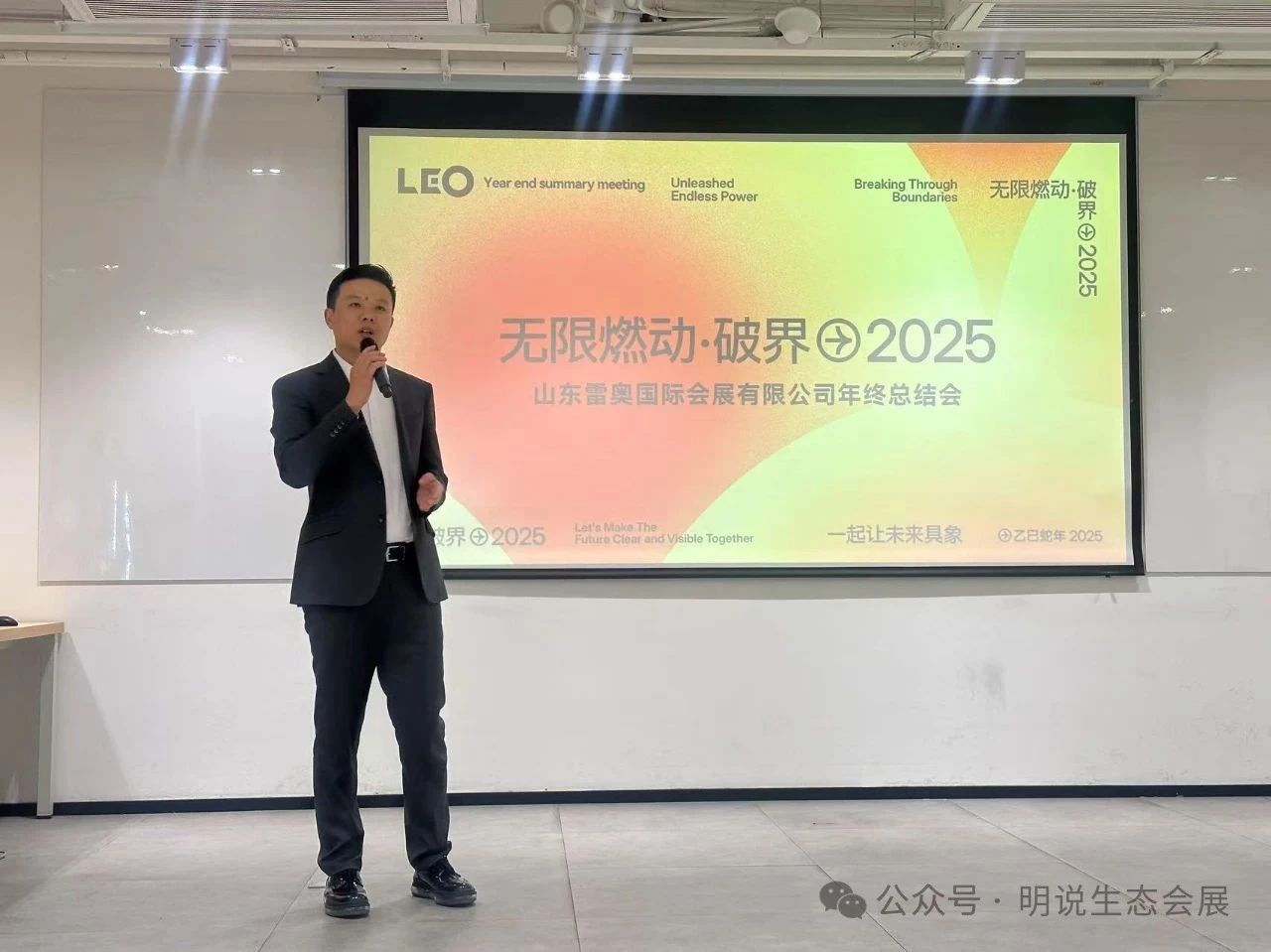 微信图片_20250718115926.jpg