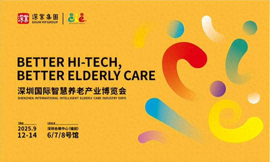 微信图片_20250718141551.png