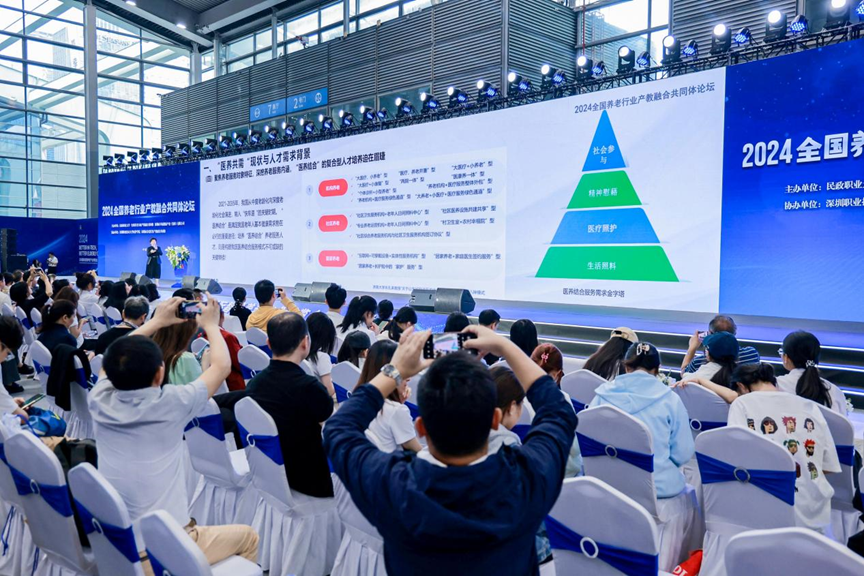 微信图片_20250718141601.png
