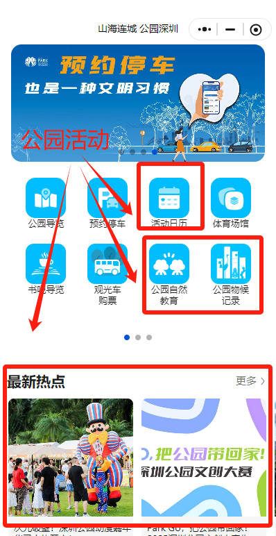 微信图片_20250718150115.png