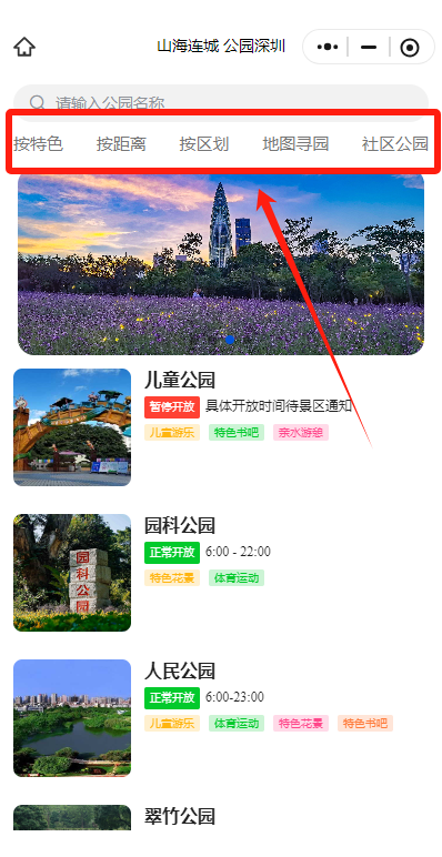 微信图片_20250718150120.png