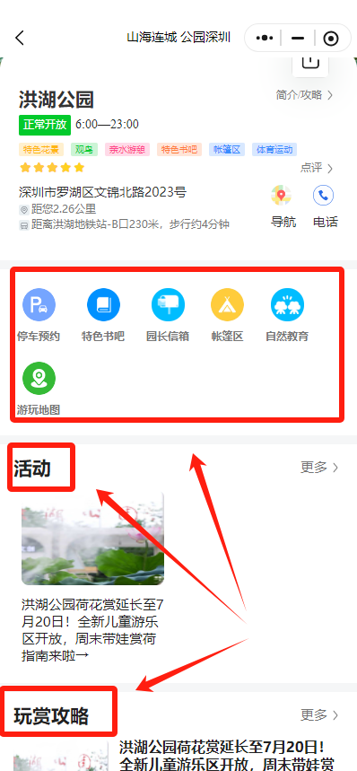 微信图片_20250718150122.png