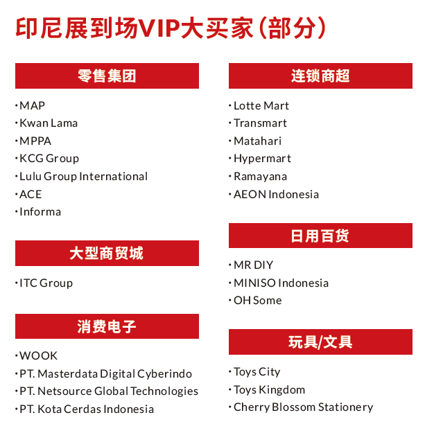 微信图片_20250718153436.png