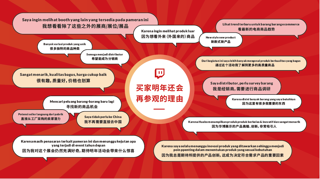 微信图片_20250718153441.png