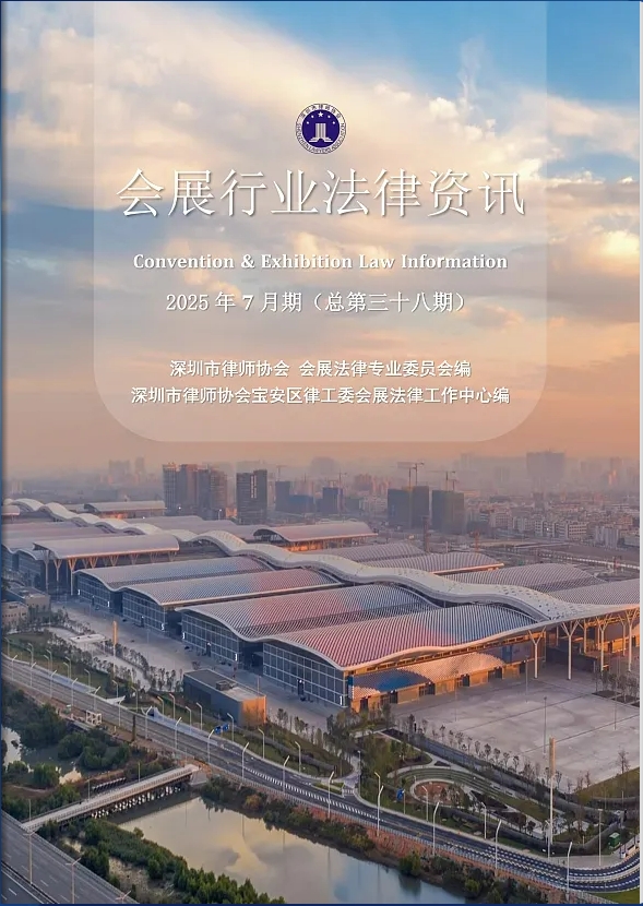 微信图片_20250721143251.jpg
