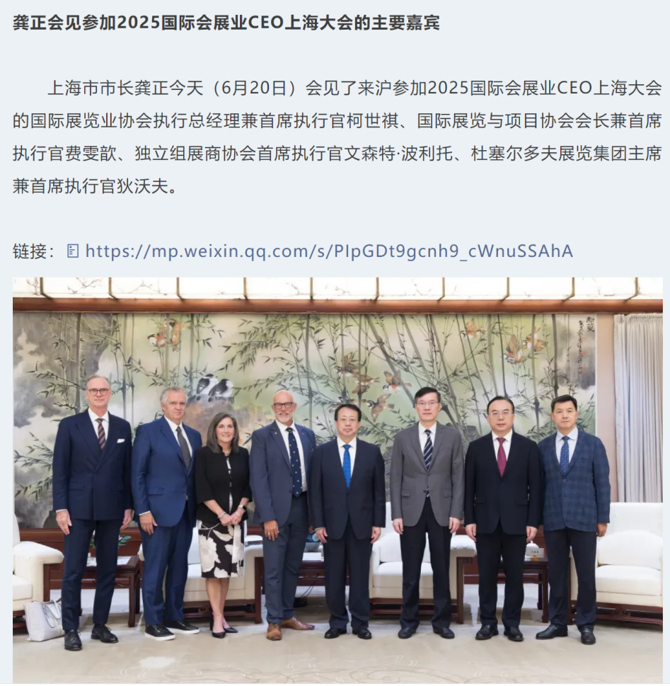 微信图片_20250721150647.png