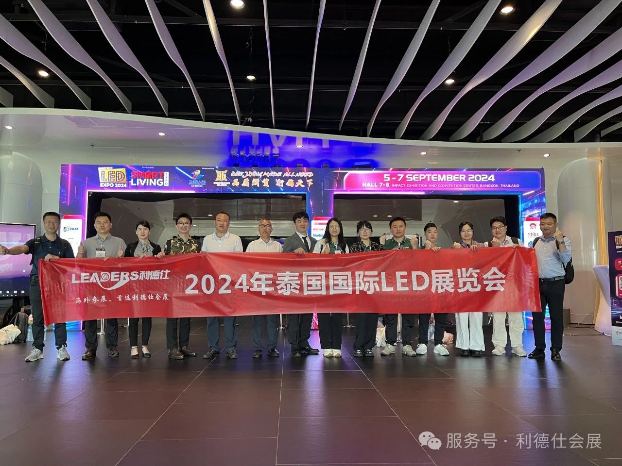 微信图片_20250721154138.jpg