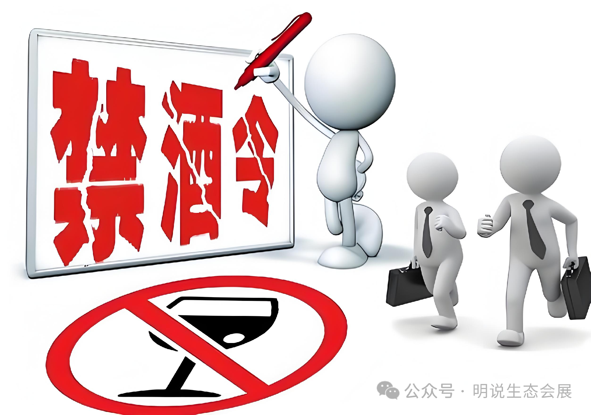 微信图片_20250722113815.png