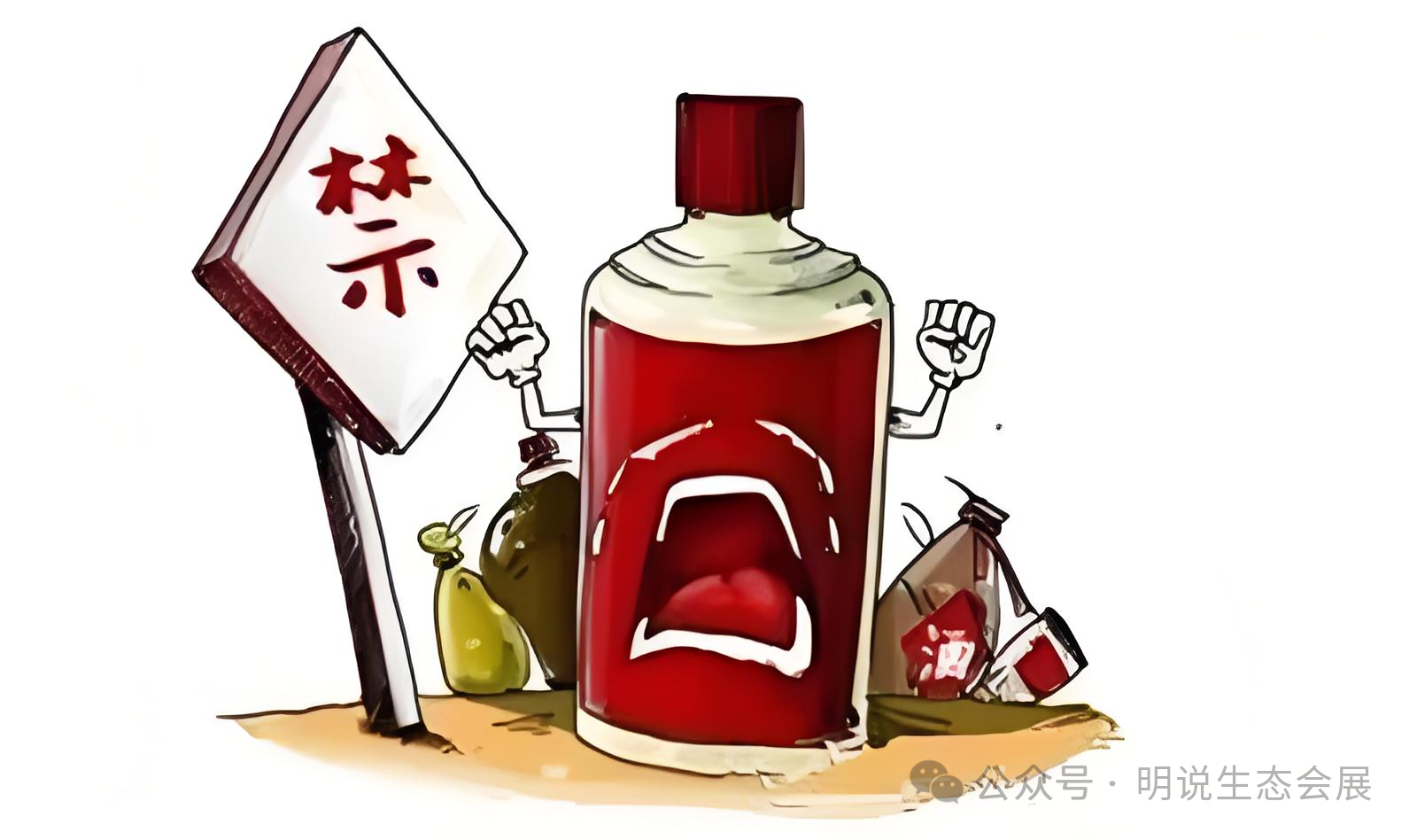 微信图片_20250722113818.png