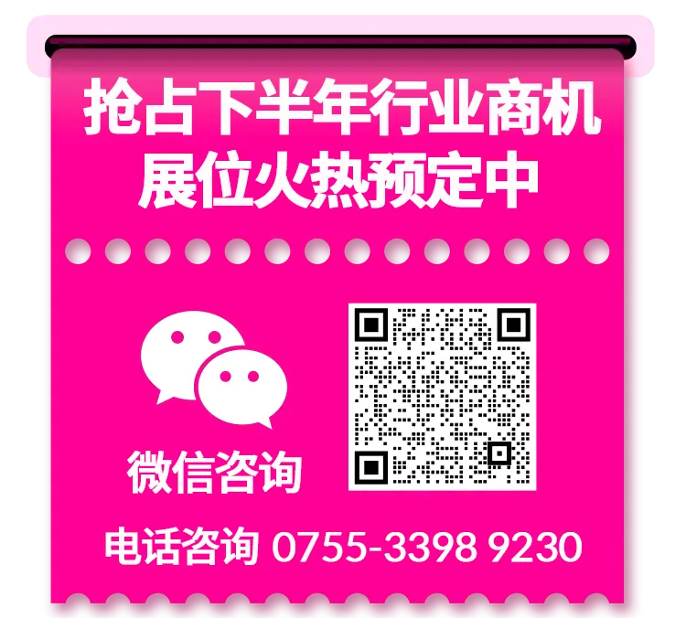 微信图片_20250724111722.png