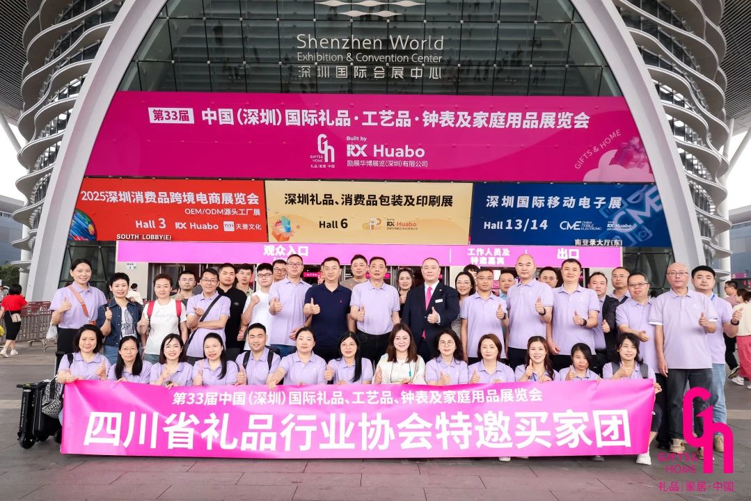 微信图片_20250724111729.jpg