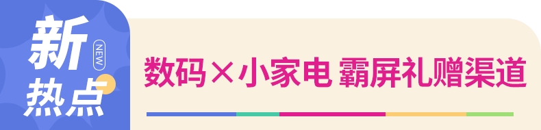微信图片_20250724111749.png