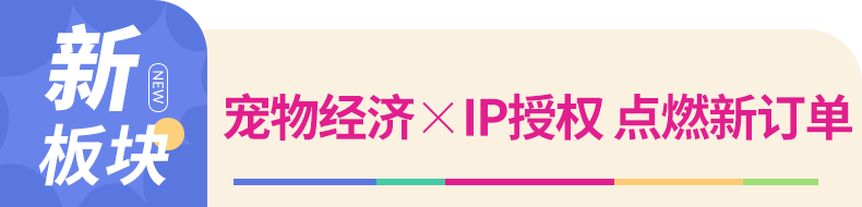 微信图片_20250724111915.png