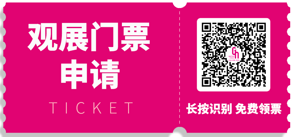 微信图片_20250724111926.png