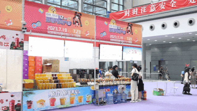 微信图片_20250724114713.gif
