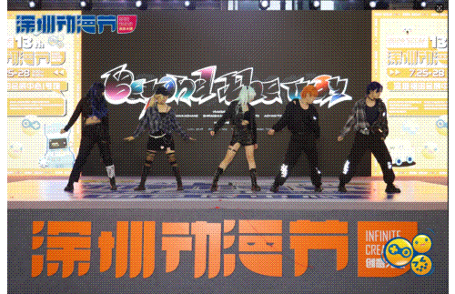 微信图片_20250724114719.gif